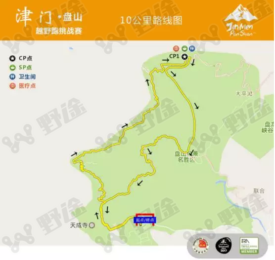 (老鸟价为第一届选手特享报名价,团体价为10人及以上团报价格,团报联系组委会(同微信):18046500028。所有报名选手家属可享盘山景区五折门票一张。) *Discount Entry Fee only for members who have registered in the 1st Jin Men International Ultra-Trail Challenge.