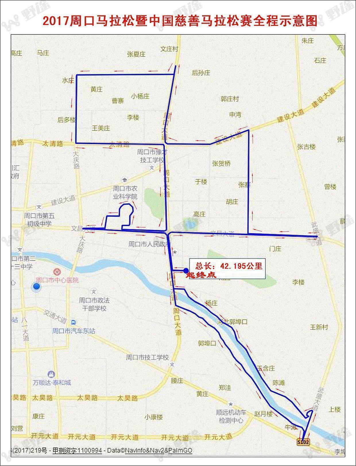 周口大道→沙颍河南岸堤顶路→武盛大桥→北岸堤顶路→周口大道→兴旺