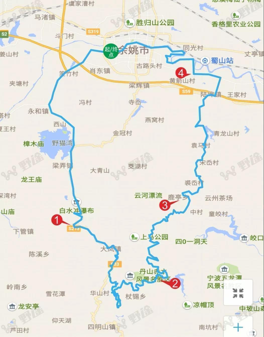 四明山自行车骑游大会(暨第12届马自骑资格赛余姚站)  【180公里路线