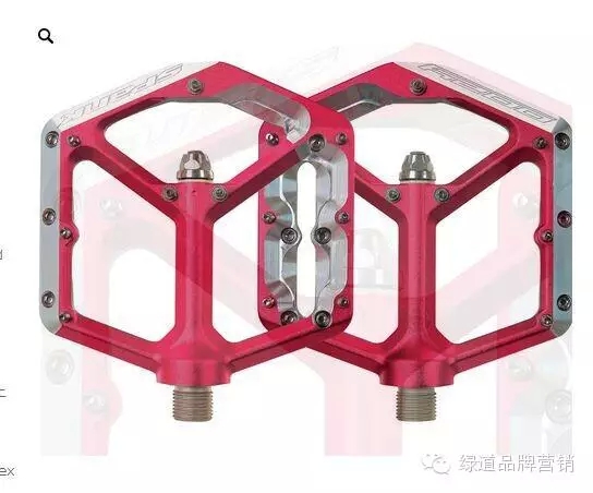 绿道体育携众多国外知名装备品牌，金秋十月与您相约在南京！