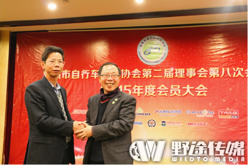 深圳市自行车行业协会换届，喜德盛谭伟龙任理事长