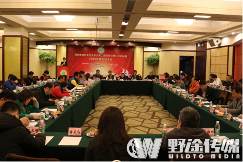 深圳市自行车行业协会换届，喜德盛谭伟龙任理事长