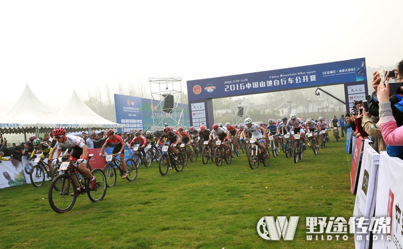 中国山地自行车公开赛首站：腰颠得再疼 郭鑫伟也要夺冠