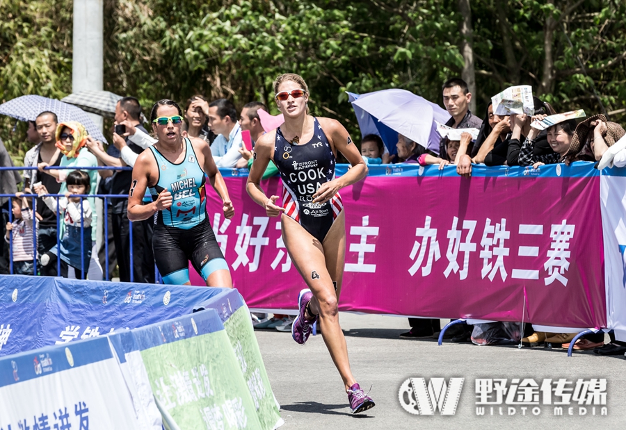 成都·金堂铁人三项世界杯 北美选手包揽男女冠军