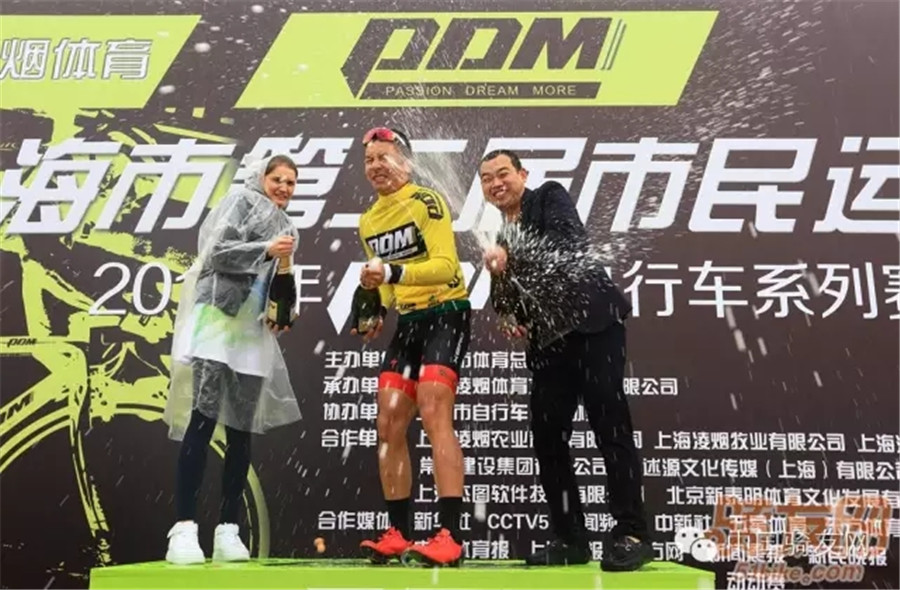 【首战告捷】PDM系列自行车赛上海前滩站胡浩夺冠！