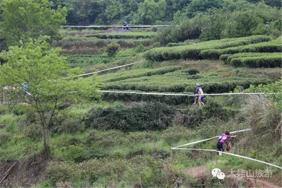 第二届“太姥山杯”全国山地自行车越野邀请赛惊险落幕