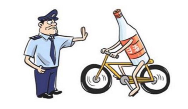 韩国：酒后骑自行车也是酒驾？