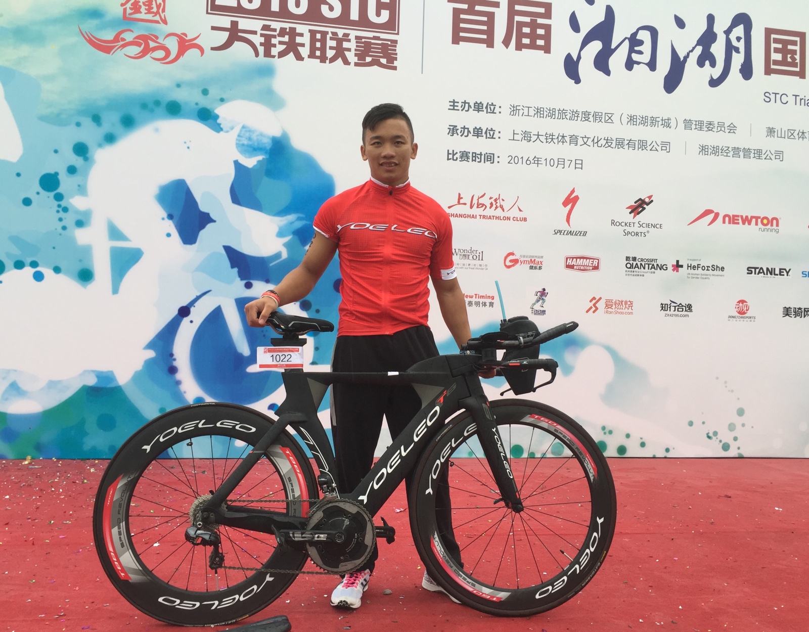 厦门铁人阿晶打铁湘湖 收获首个个人冠军
