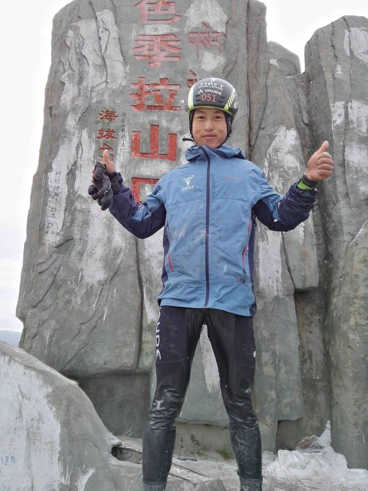 骑闯天路｜第九赛段 在4568米海拔的色季拉山迎接第一场雪