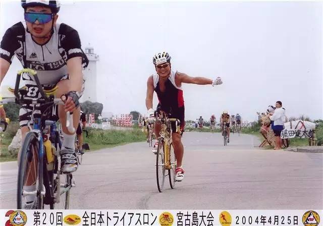日本四大铁三赛之一宫古岛铁三赛将迎来中国铁人