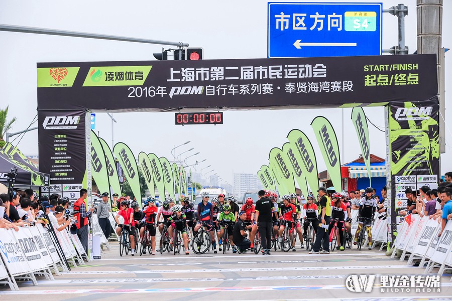 超燃上海PDM系列赛  总决赛梦之冠大预测 谁将笑到最后