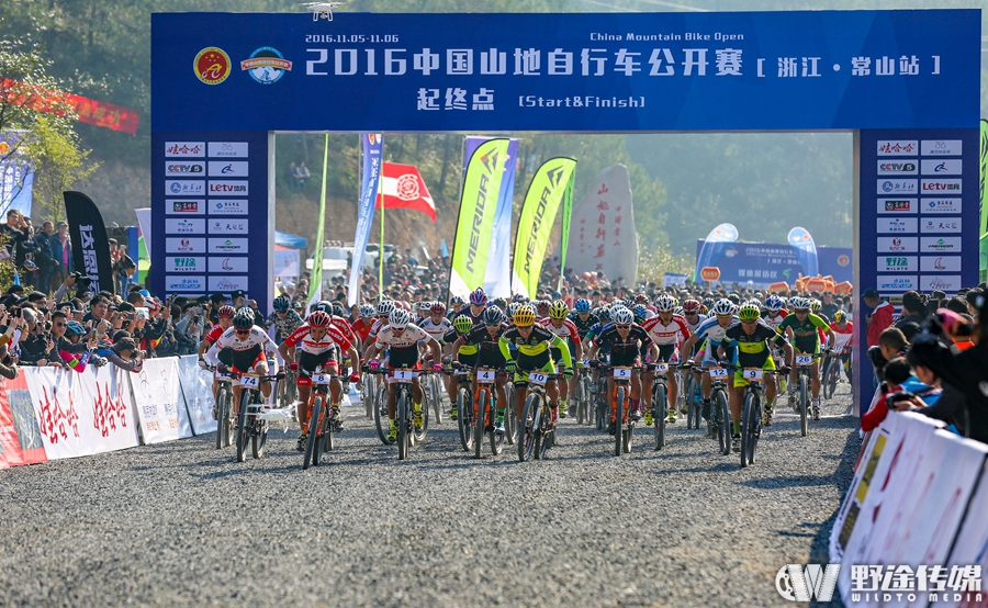 中国山地公开赛-常山站首日：郭鑫伟单飞夺冠 朱女神再次登顶