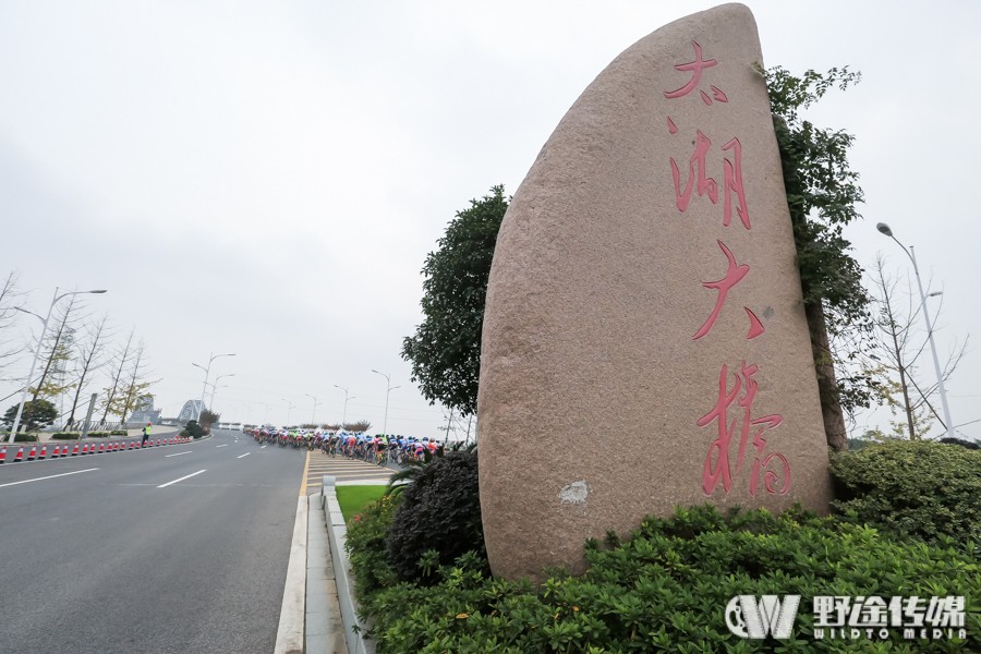 环太湖｜第二赛段 雨中冲刺 雅各布连胜揽三衫