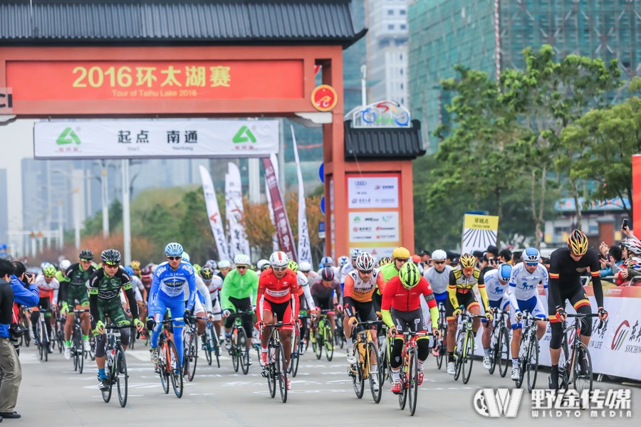 环太湖｜第五赛段 90后夺冠 日波-维尼凡蒂尼两连胜