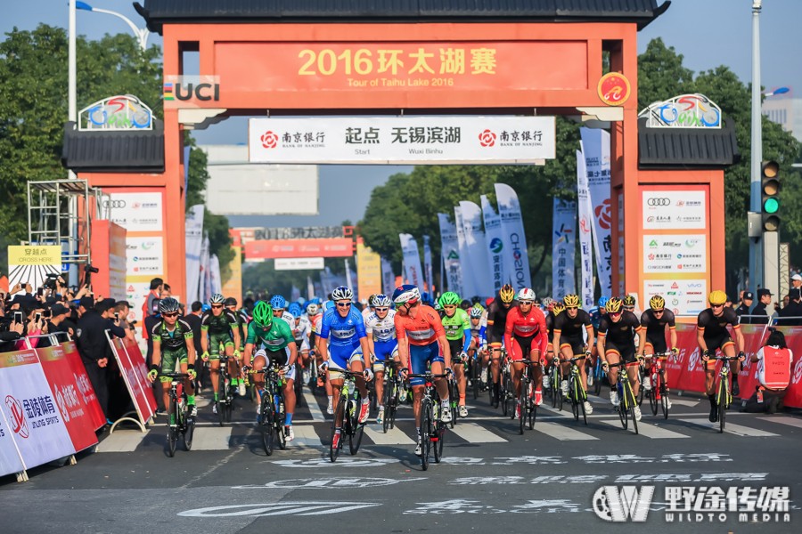 野途视角｜以破为立 “变”出精彩——2016环太湖综述