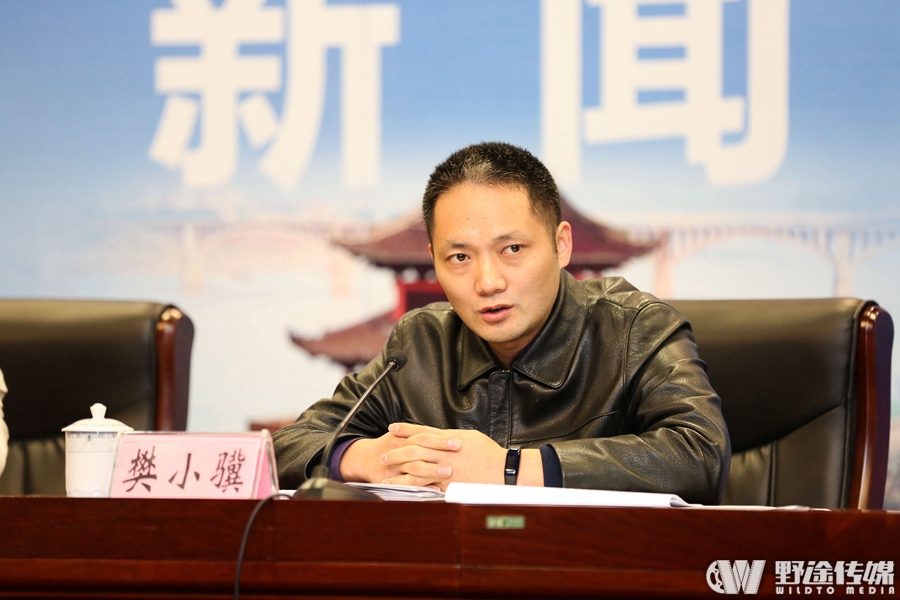 2016年中國山地自行車公開賽贛州.章貢站新聞發(fā)布會