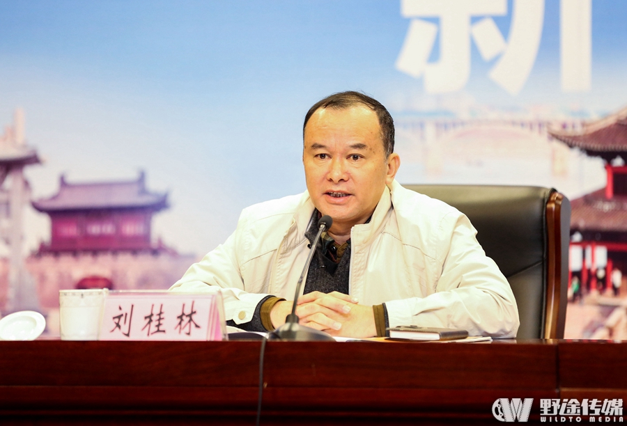 2016年中國山地自行車公開賽贛州.章貢站新聞發(fā)布會