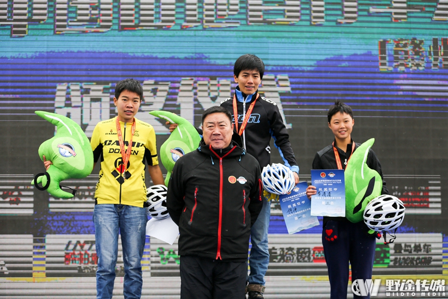 逢賽必雨 泥巴大戰(zhàn)再現(xiàn) 中國(guó)山地公開賽章貢站首日