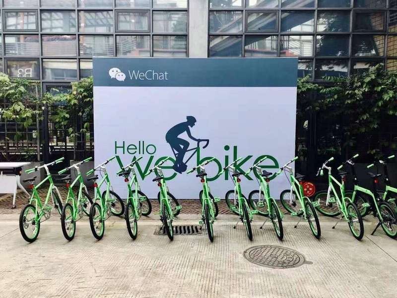 微信推出“共享单车”？700bike又火了一把