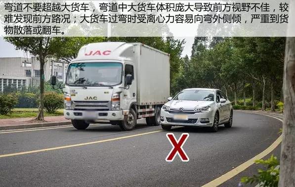 浦上大道一名骑单车女子被卷入货车底  当场身亡