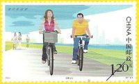 邮币小花絮——邮票上的自行车