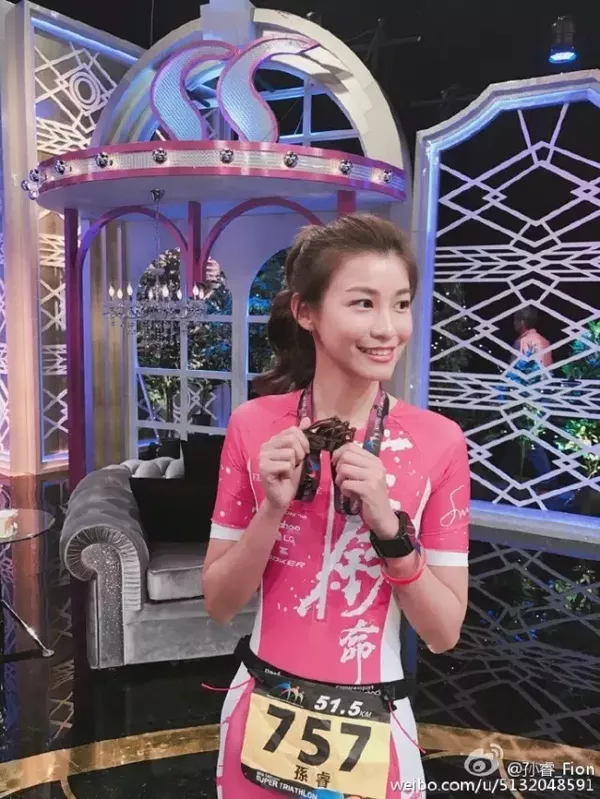 周杰伦的伴娘玩起了铁三，昆凌还会远吗？