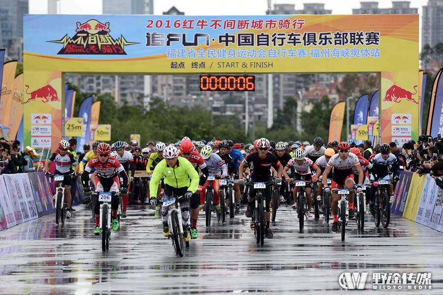 福建全民健身运动会自行车总决赛 不能错过它的10个理由