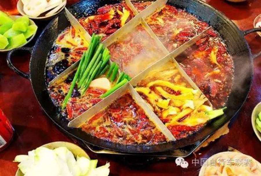 雾起云落处  决战古剑山  中国自行车联赛将在重庆收官