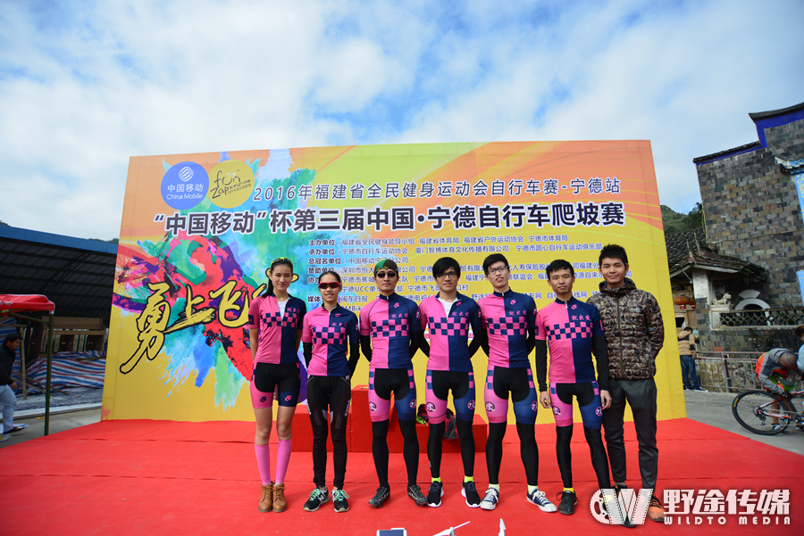 第三届中国·宁德自行车爬坡赛：“坡神” 胡甜甜斩获冠军