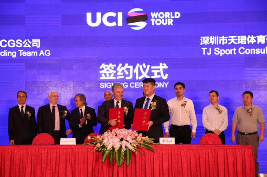 审核最后期限迫近 天珺车队世巡赛牌照或流产