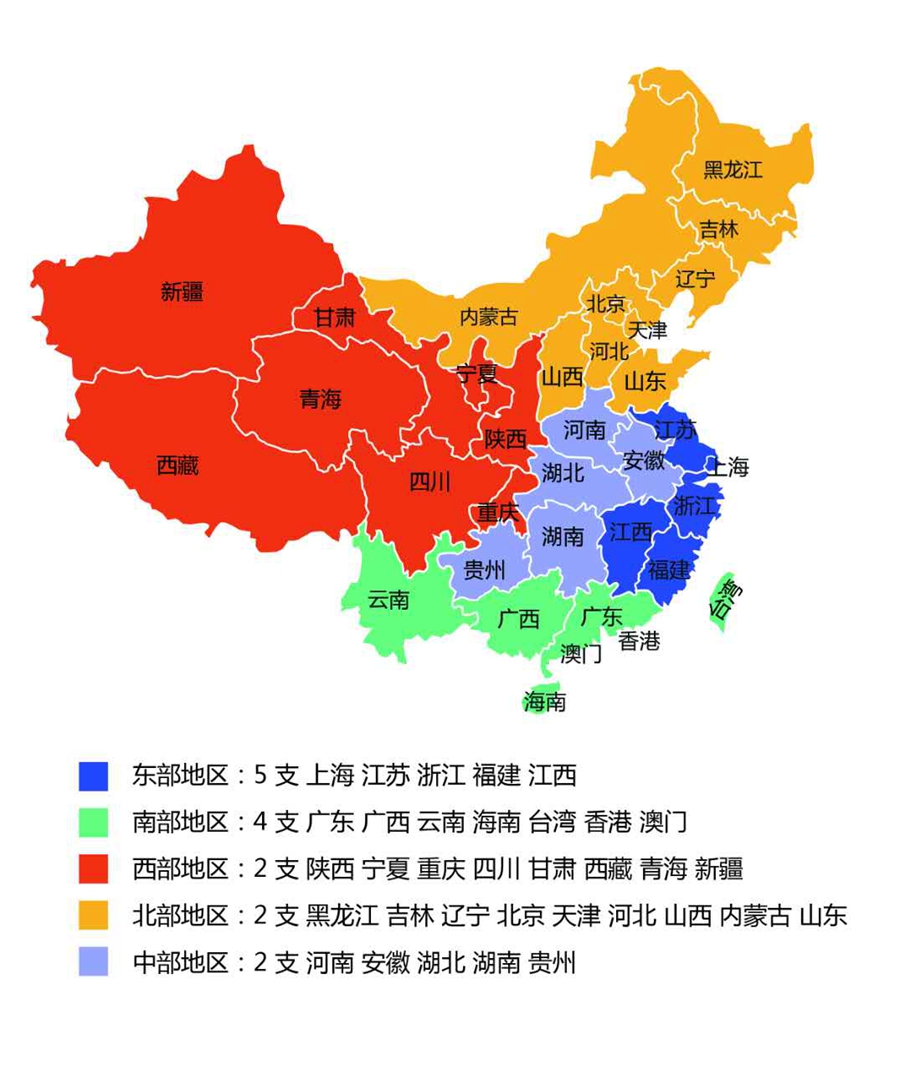 2017年PDM系列赛规则：奖金池大幅提升+特别签约奖金
