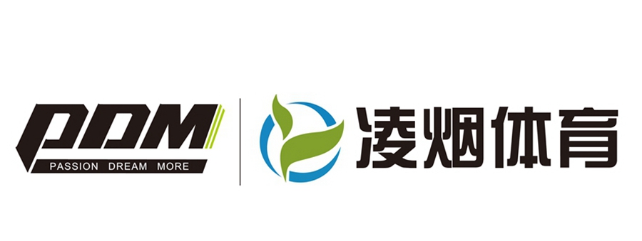 2017年PDM系列赛规则：奖金池大幅提升+特别签约奖金