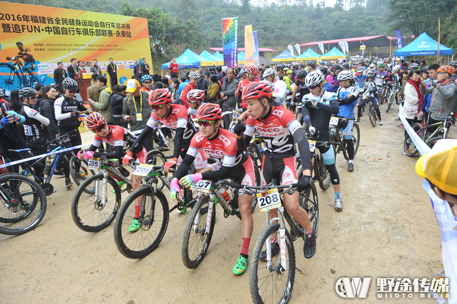 2016福建全民健身运动总决赛 圣诞节永泰精彩落幕