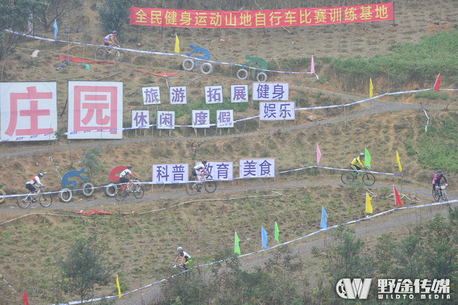 2016福建全民健身运动总决赛 圣诞节永泰精彩落幕