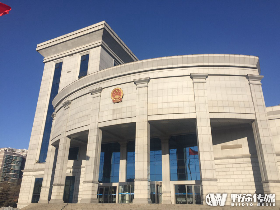 重磅快讯｜北京落坡岭案一审宣判：驳回原告诉求！现场响起掌声