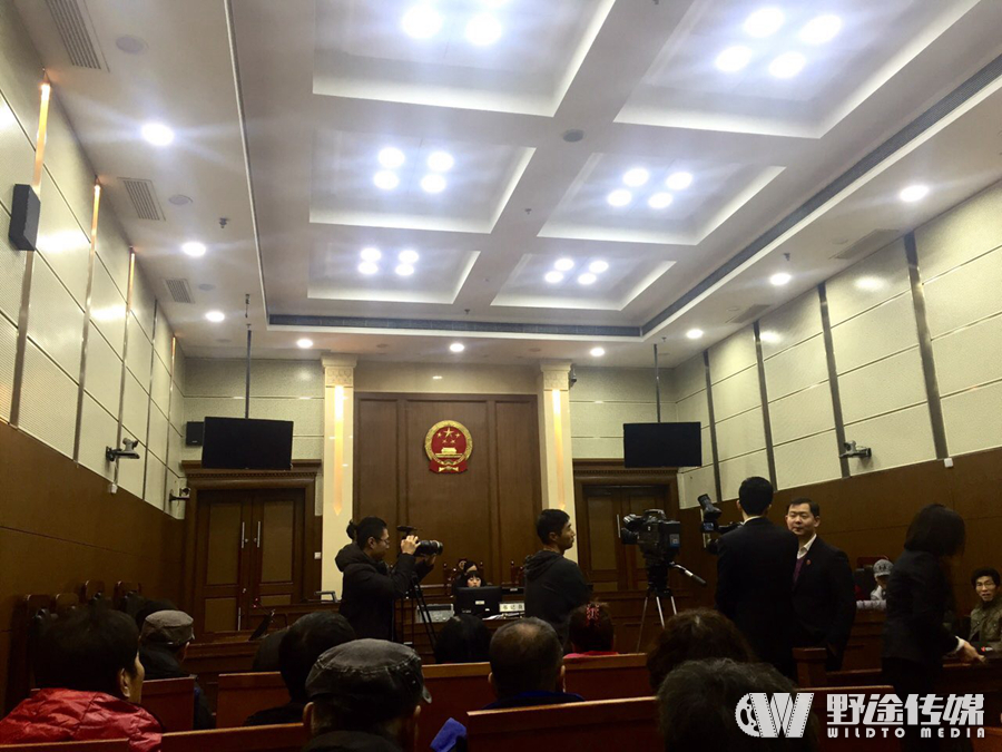 重磅快讯｜北京落坡岭案一审宣判：驳回原告诉求！现场响起掌声