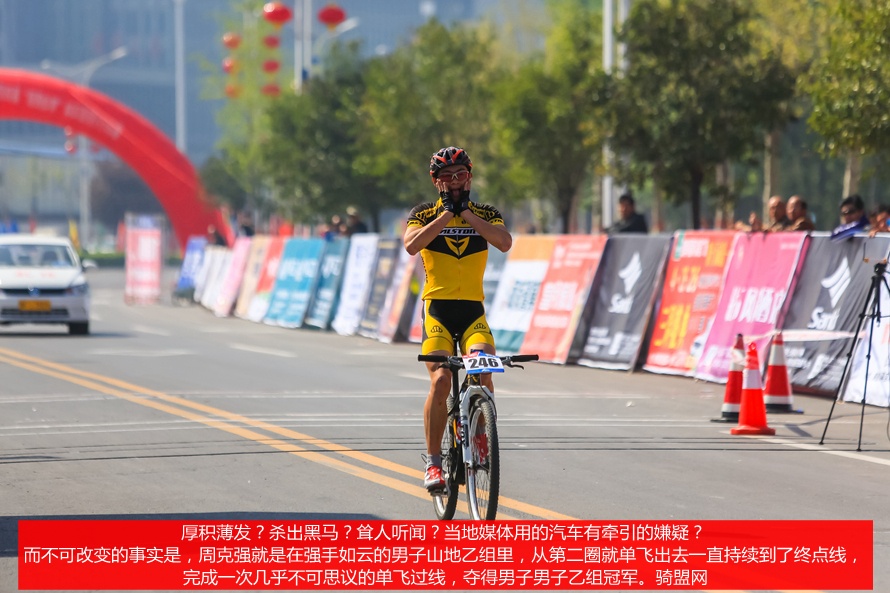 獨家 | 業(yè)余豪門森地客鑫元鴻  2017賽季再添三員猛將！