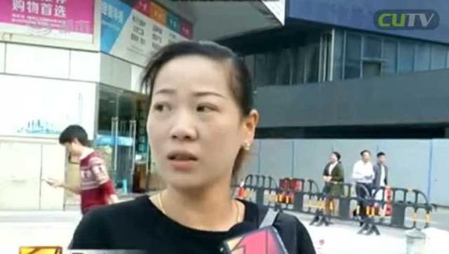 女子骑摩拜忘锁车 单车消失差点要赔2000元