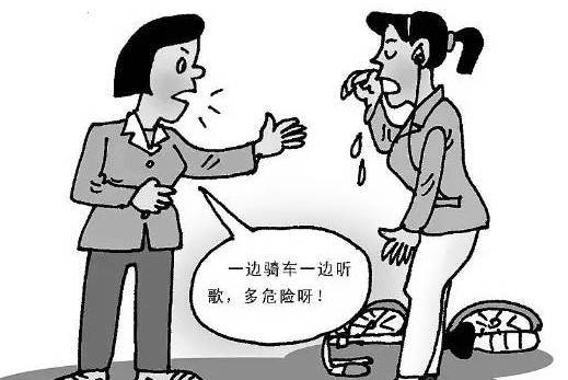 注意！戴耳机骑车真的很危险