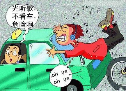 注意！戴耳机骑车真的很危险