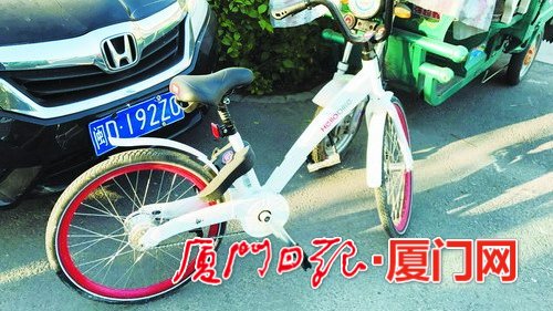 继ofo，共享单车Hellobike、摩拜也登陆厦门