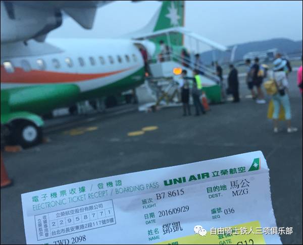 从百公斤到八块腹肌，腰间盘突出的他练成铁三自由骑士