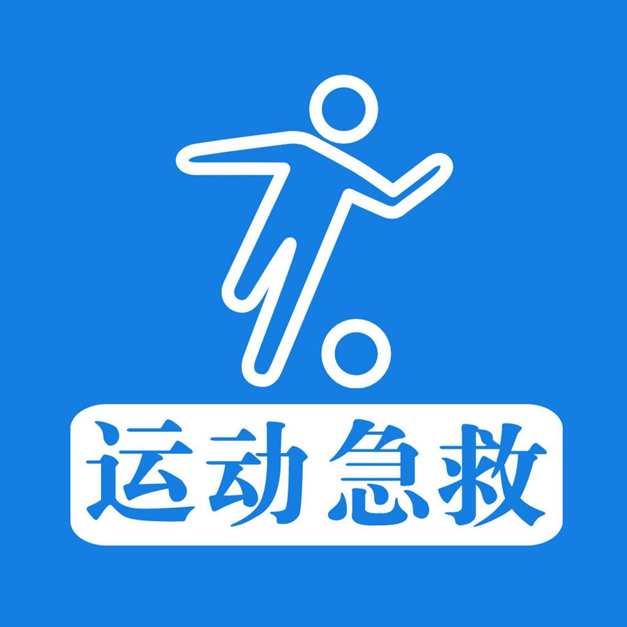铁三赛一名女跑友倒地猝死 怎么预防可以避免类似悲剧