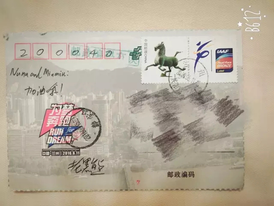 励志！漂亮单亲妈妈 用铁三和跑步战胜了抑郁症