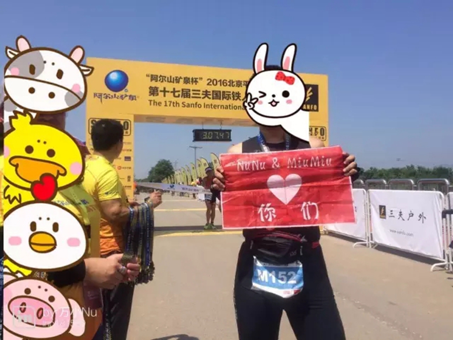 励志！漂亮单亲妈妈 用铁三和跑步战胜了抑郁症