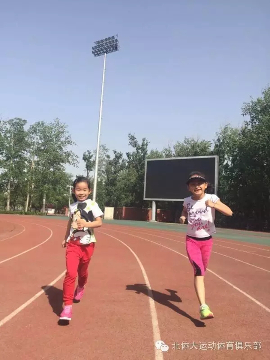北体大办铁三夏令营 让青少年享受奥运冠军训练待遇