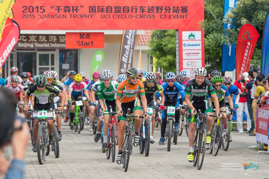 赛事预告｜千森杯公路越野赛将分别在延庆和丰台举行