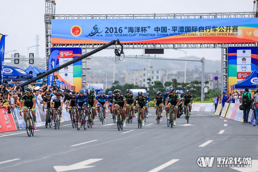 2016平潭賽：六月最重量級公路賽圓滿落幕