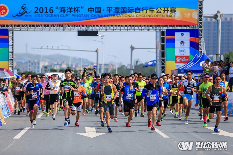 2016平潭賽：六月最重量級公路賽圓滿落幕