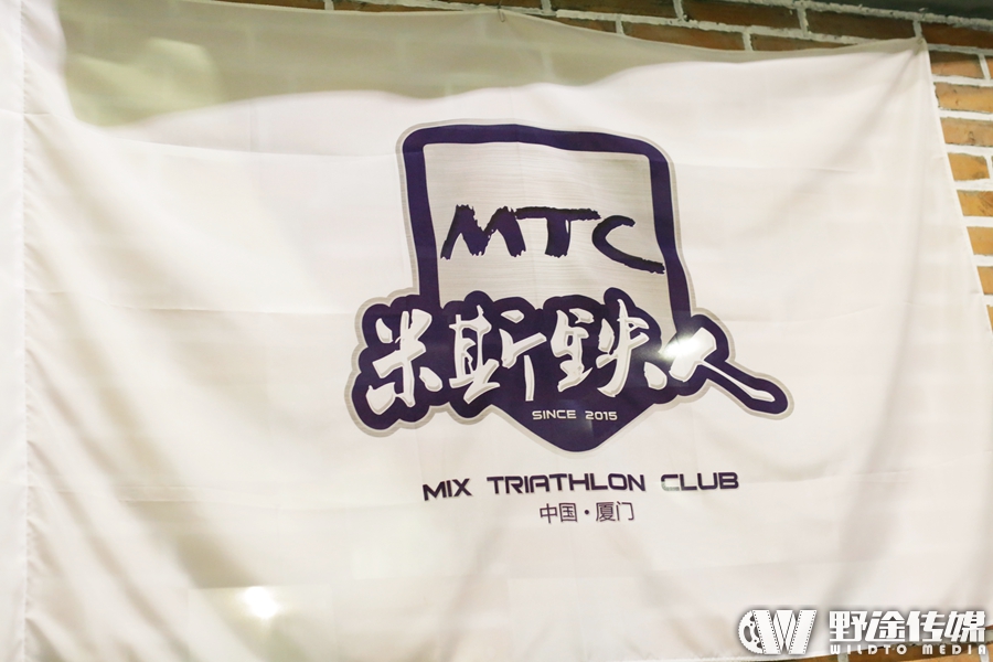 林伟伟｜厦门226大铁第一人